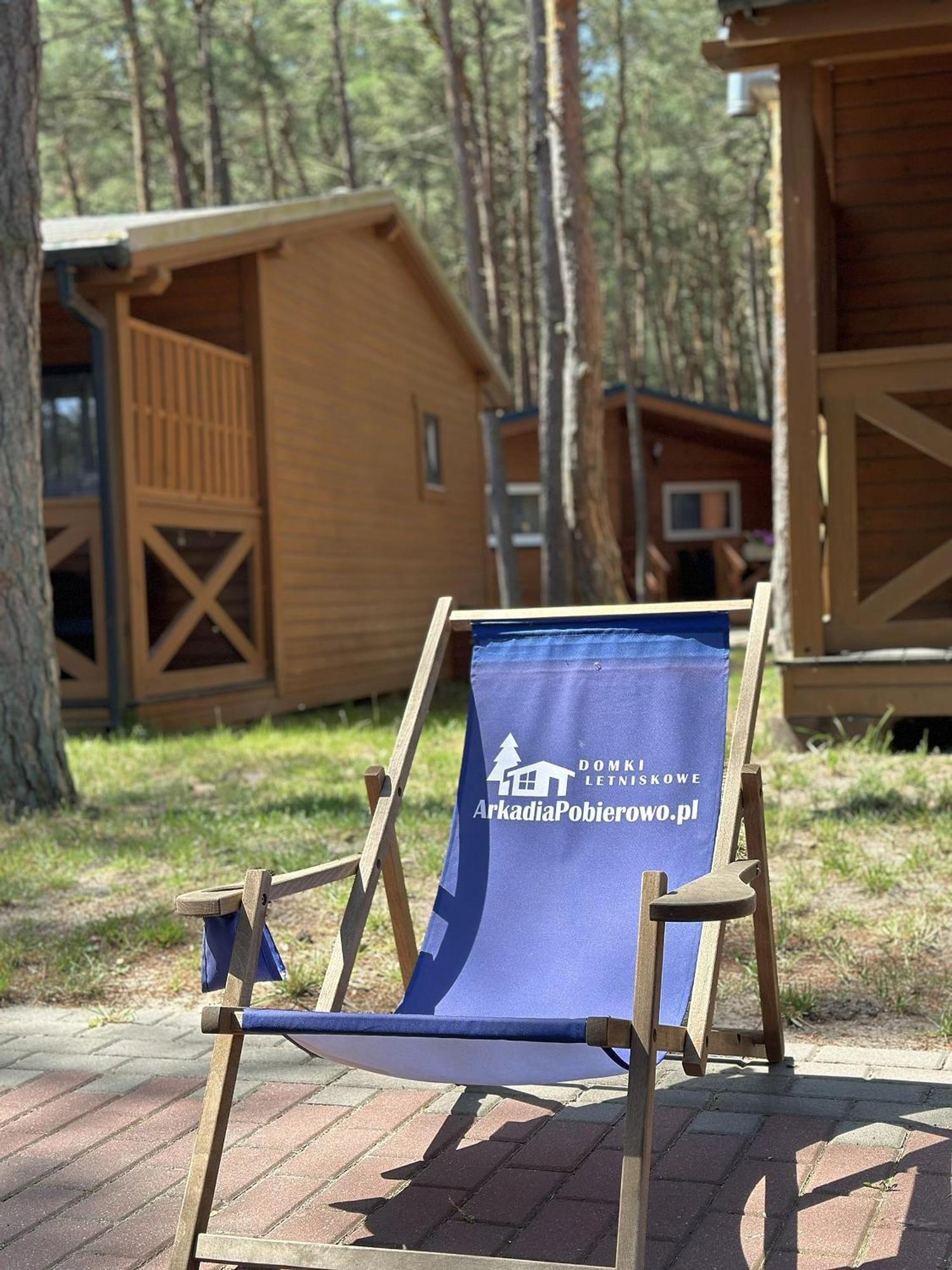 Campsite Letniskowe Arkadia *